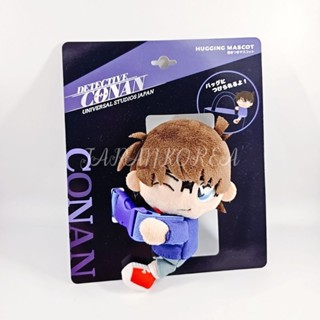 日本環球影城柯南Conan抱抱娃娃 環抱娃娃飾品