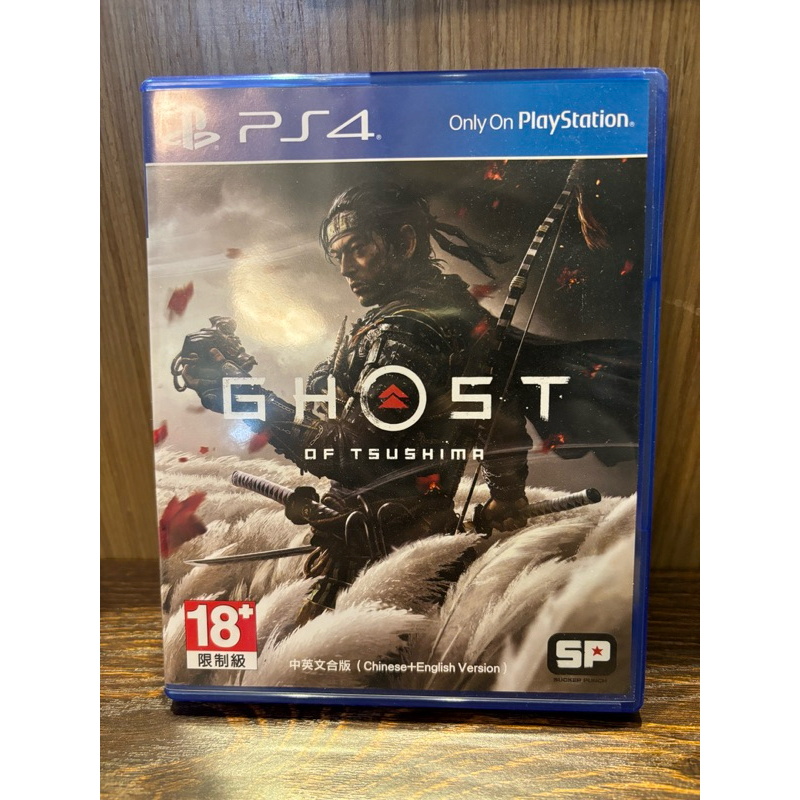 對馬戰鬼 Ghost of tsushima ps4中英文合版