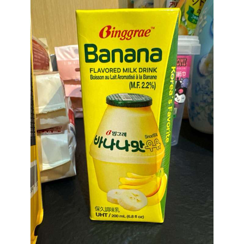 Binggrae banana 香蕉牛奶 200ml 韓國保久乳 調味乳