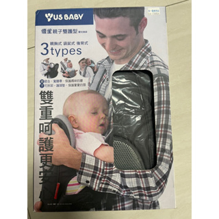 優生 嬰兒背巾 嬰兒揹袋 嬰兒背帶