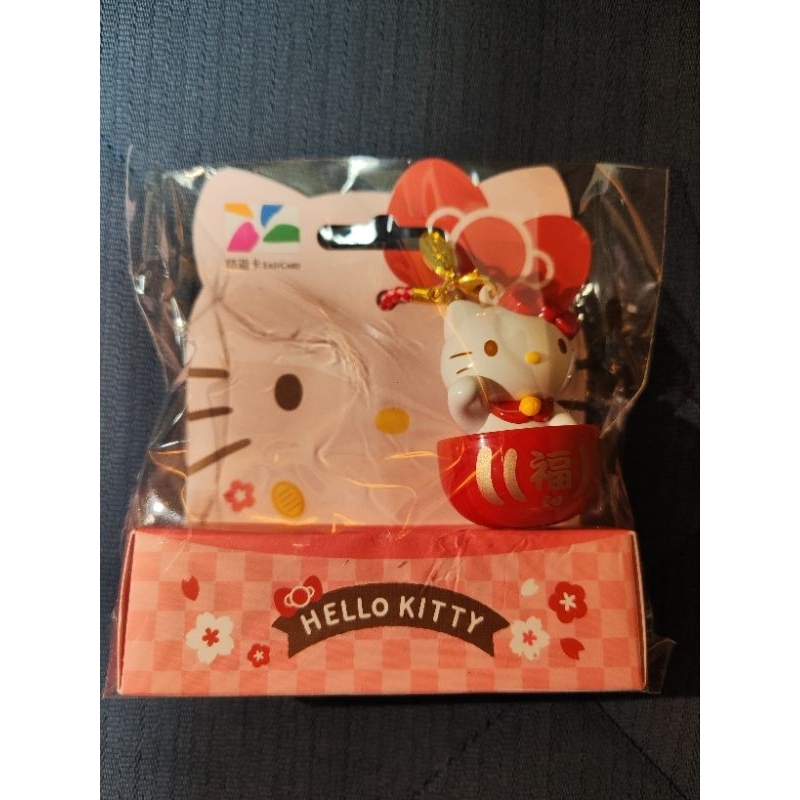 Hello Kitty招財貓達摩悠遊卡