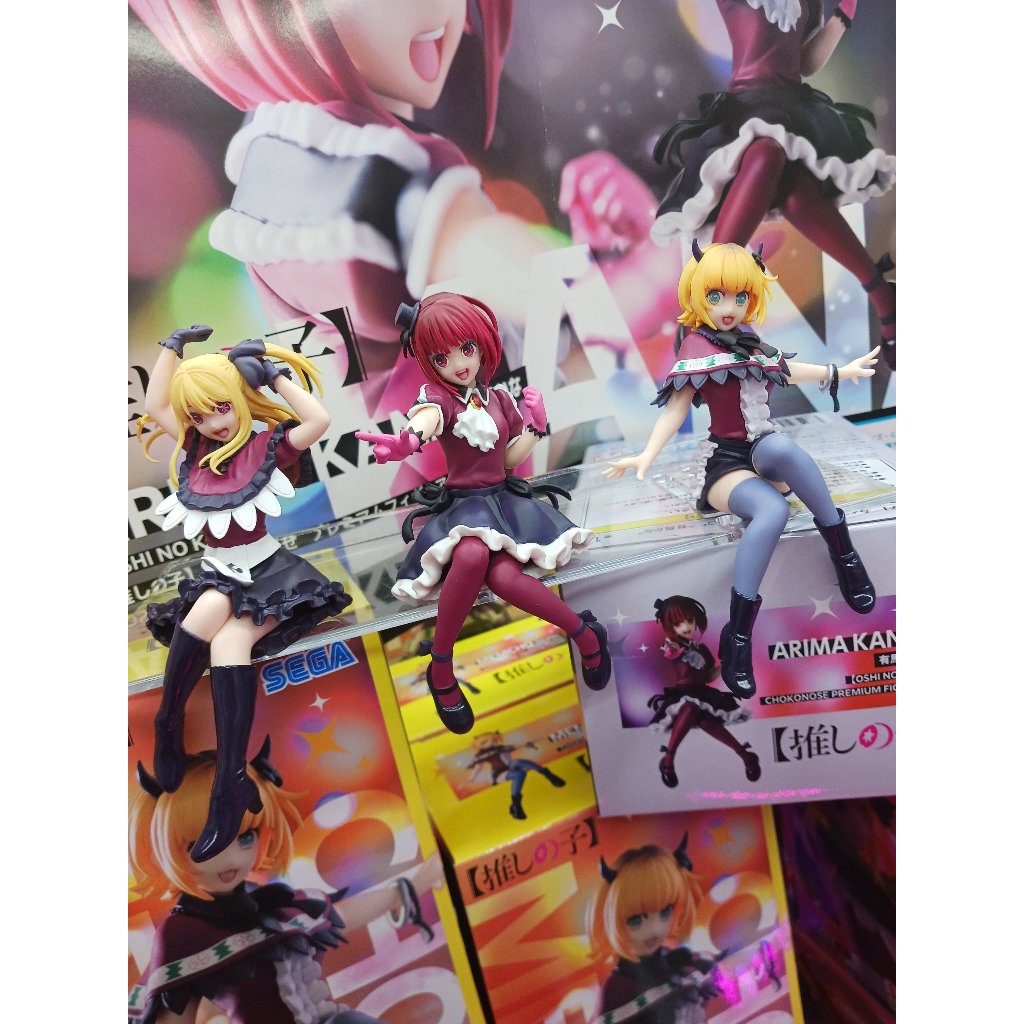 🔥鹿本🔥日版 景品 SEGA PM 我推的孩子 有馬加奈 有馬佳奈 MEM CYO 露比 星野瑠美衣 公仔