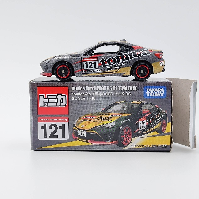 ★豬仔小舖★ Tomica Netz Hyogo 86 BS Toyota 86 /兵庫86/50th/東京車展限定