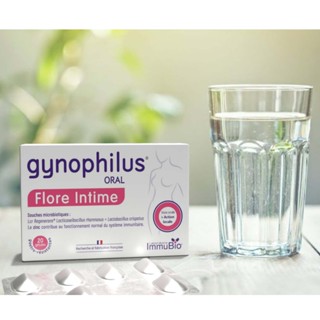 cp 法國 吉娜婦寶口服私密處益生菌膠囊 Gynophilus® Oral 20粒