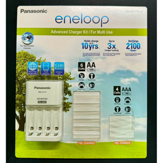 Panasonic 國際牌 eneloop BQ-CC17 智控4槽電池充電器