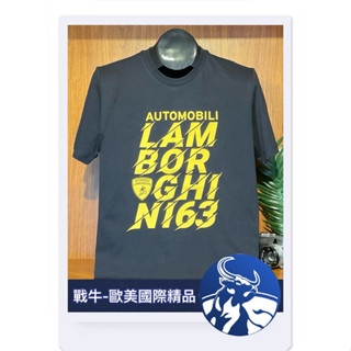 藍寶堅尼 T恤 [戰牛精品] 圓領衫 LAMBORGHINI 義大利公司發行 藍寶堅尼衣服 名牌精品 男裝服飾 短袖上衣