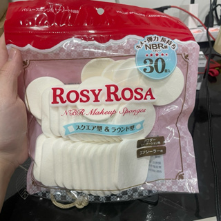ROSY ROSA 粉餅粉撲 圓型/方型30p
