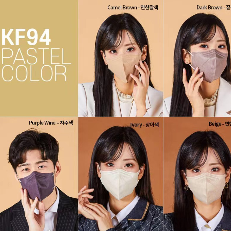 【滿100入送10入】夏季新款 韓國明星同款 3D口罩 9D立體口罩 獨立包裝 美顔顯瘦 顯小臉 黑色白色成人透氣口罩