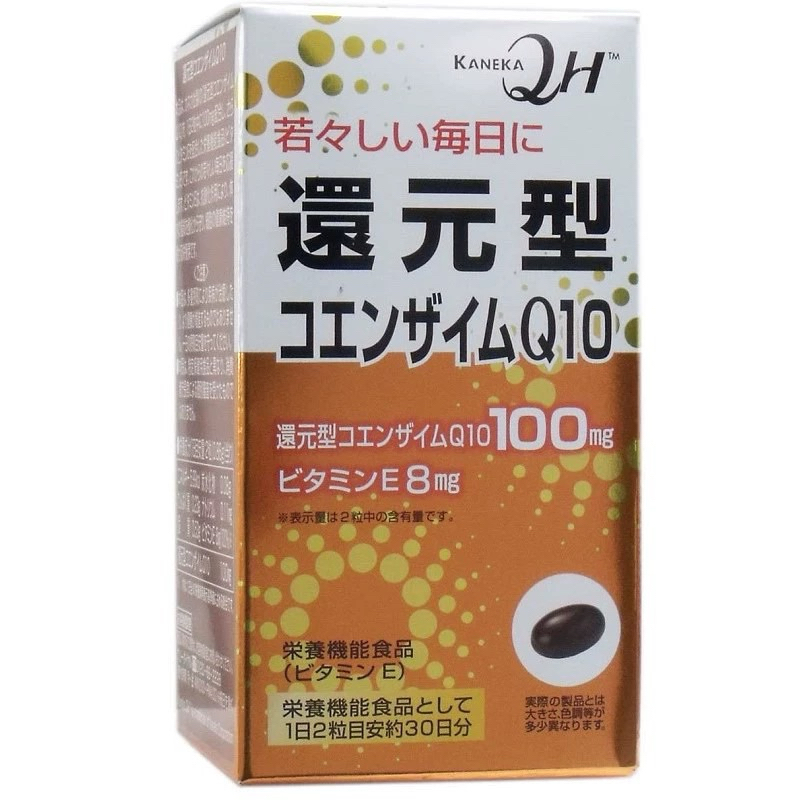 日本本土kaneka還原型輔酶Q10泛醇100mg