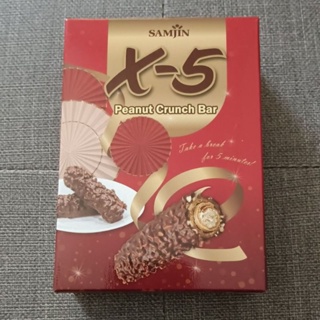 X-5花生巧克力風味捲心酥-精裝迷你禮盒
