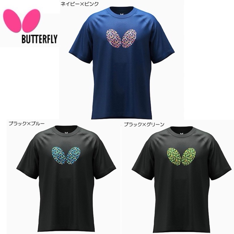 《桌球88》 全新日本進口  Butterfly 2024新品 蝴蝶 桌球衣 大LOGO 桌球服 運動上衣 排汗衣 T恤