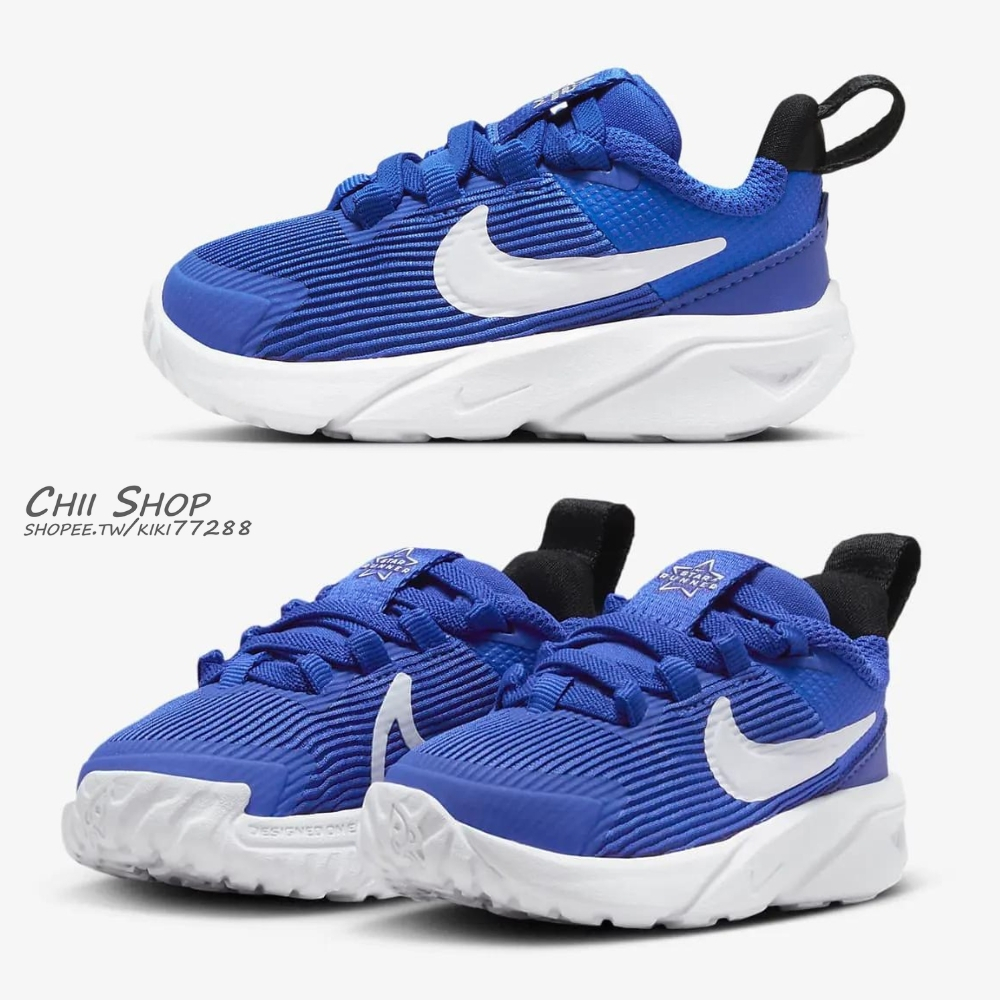 【CHII】日本 Nike Star Runner 4 童鞋 小童13-16 亮藍色 DX7616-400
