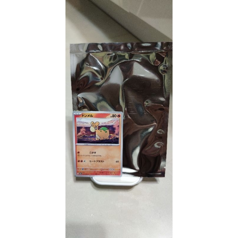 PTCG 寶可夢 pokemon 日文版 正版卡牌 5包合賣(每包10張) 有機率含有閃卡 桌遊 福袋 盲包 禮物 獎品