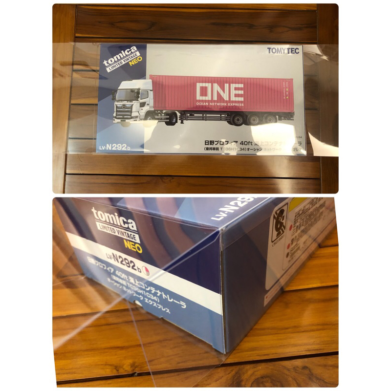 TOMYTEC 新款貨櫃車及大巴專用膠盒，是「膠盒」非小車