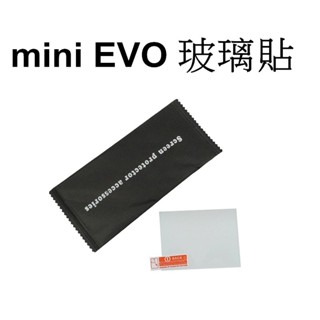 【FUJIFILM 富士 副廠】 拍立得印相機 instax mini EVO 專用螢幕保護貼 臺南弘明 鋼化貼 玻璃貼