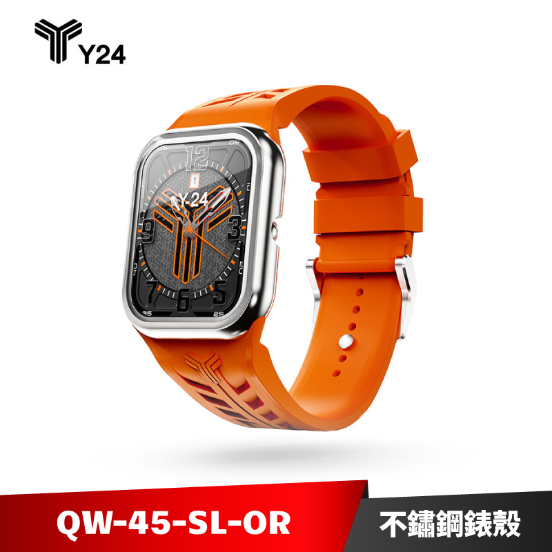 Y24 Quartz Watch 45mm 石英錶芯手錶 無錶殼 QW-45-SL-OR【加碼送７好禮】