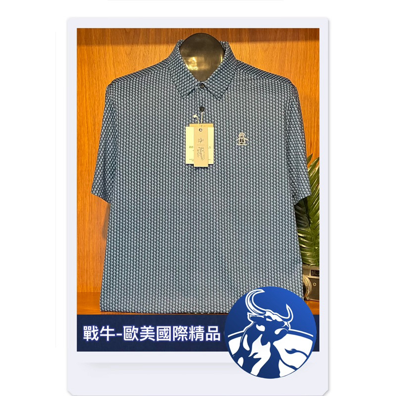 企鵝 POLO衫 [戰牛精品] 球衣 企鵝牌 Munsingwear 歐美總公司發行 名牌精品 企鵝衣服 企鵝滿版馬球衫