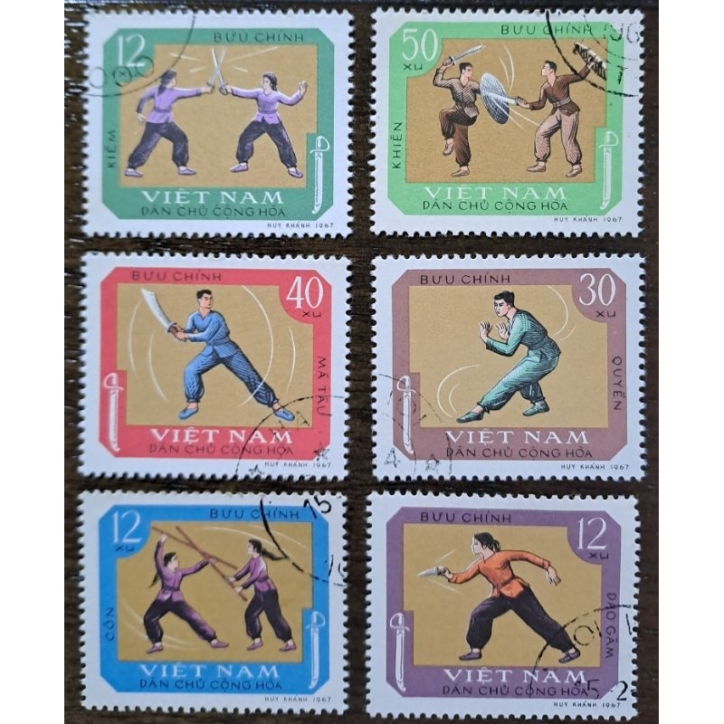 越南郵票民族體育運動郵票擊劍拳術棍刀盾郵票19684年11月日發行特價