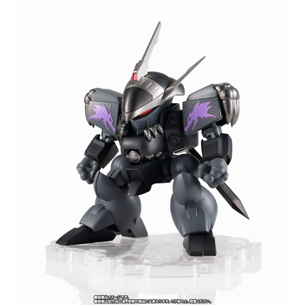 NXEDGE STYLE NX 魔神英雄傳 七魂的龍神丸 魂商 PB 限定 黑闇 龍神丸 龍王號