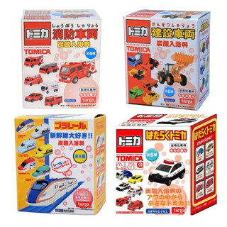 <現貨>日本進口 盒裝 TOMICA 多美 消防車 小汽車 警車 工程車 新幹線 入浴球 沐浴球 泡澡球 入浴劑 洗澡球