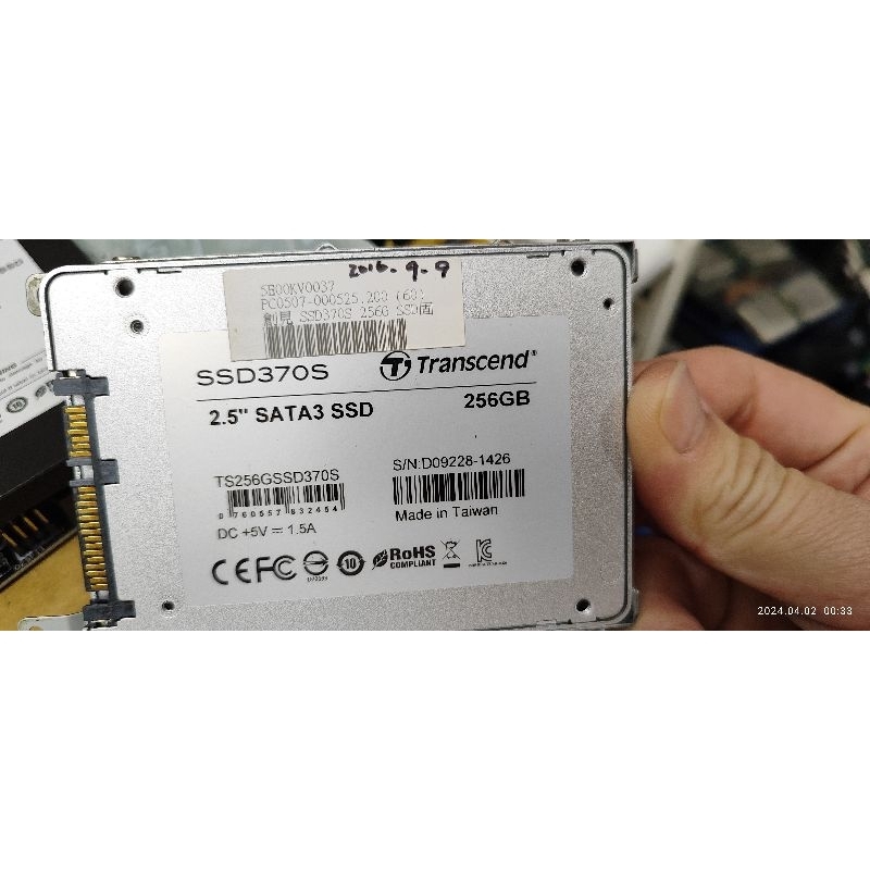 SSD370S 創見256g SSD mlc 顆粒 使用61小時