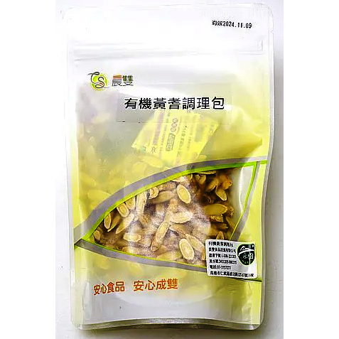 有機黃耆調理包 150g/包，效期:2024年11月9日