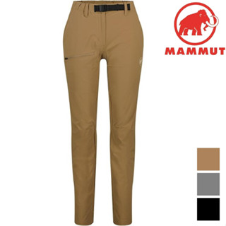 Mammut 長毛象 Aegility Pants AF 女款 日系機能舒適防潑水長褲 1022-02240