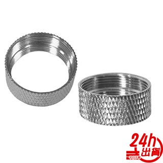 內絲接頭 720 1080水嘴轉接頭 24內絲轉22內絲轉接頭水嘴轉換器 水龍頭轉接頭 水管接頭 臺灣出貨 現貨 人魚朵