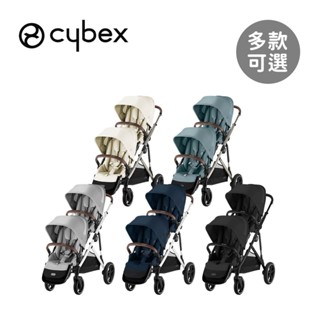 Cybex 德國 Gazelle S 雙胞胎推車(推車+置物籃+第二座椅)【YODEE優迪】