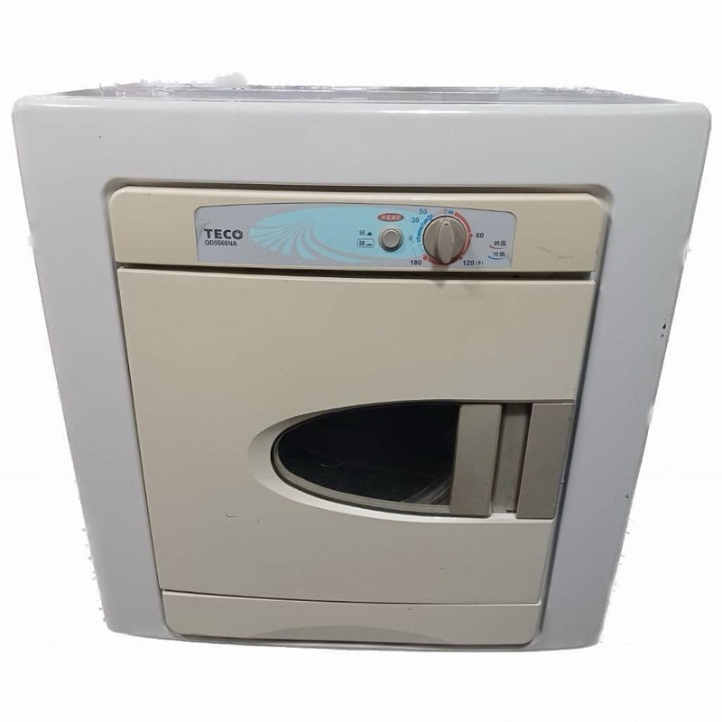 (二手）東元 TECO 5公斤 乾衣機 烘衣機 QD5566NA 《訂購前請先聊聊》