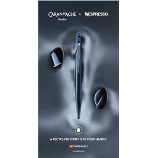 蝦皮隔日到貨 卡達 CARAN D'ACHE 849 Nespresso咖啡膠囊聯名原子筆-第六代 墊腳石購物網