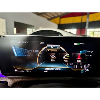 「邑盛車業」賓士 W177 V177 原廠 HUD 抬顯 抬頭 顯示器 A180 A200 A250 A35 A45