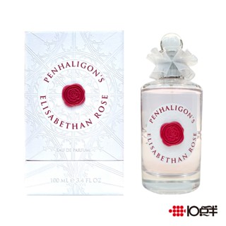 PENHALIGON'S 潘海利根 伊莉莎白玫瑰 淡香精 100ml 〔10點半香水美妝〕