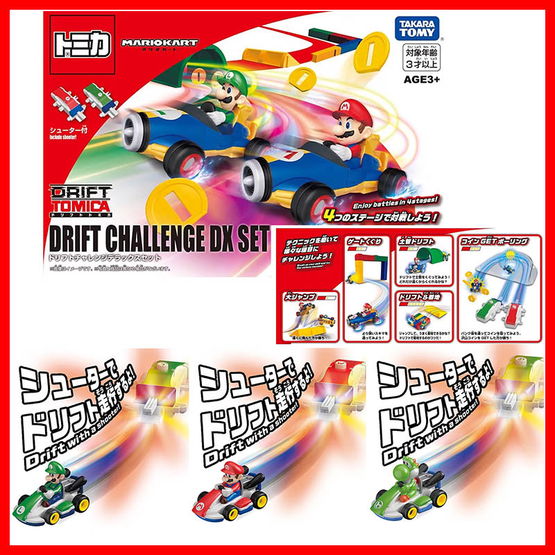 【HAHA小站】TW90218 正版 瑪利歐賽車 遊戲組DX Drift Tomica 瑪利歐玩具 兒童玩具 生日禮物