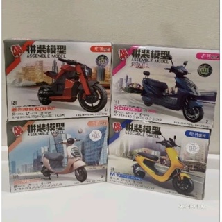 現貨✨ 機車模型 玩具 拼裝模型 機車 摩托車 交通工具玩具