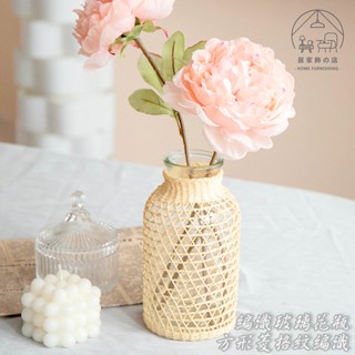 居家飾🏠 實拍臺灣現貨｜ 編織花瓶 玻璃花瓶 乾草 編織 可裝水花瓶 花器 花盆 藤編 植物 花瓶 裝飾 ins風