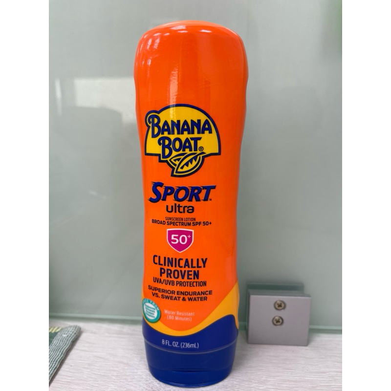 BANANA BOAT SUNSCREEN 香蕉船極禦高效防曬乳 236毫升