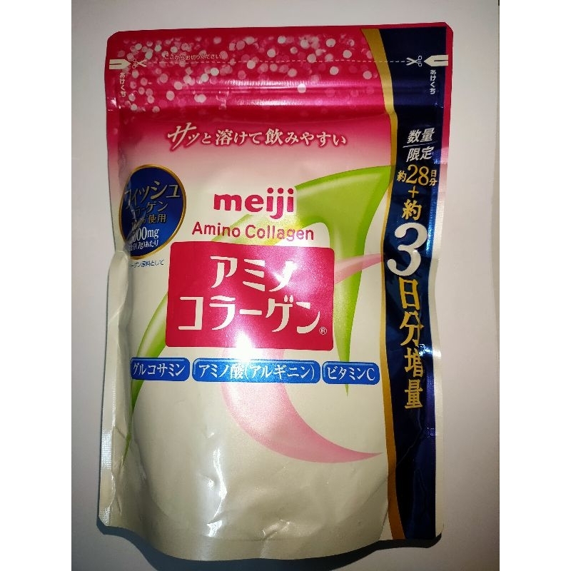 現貨 Meiji 明治膠原蛋白粉,28+3天補充包