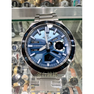 【金台鐘錶】CASIO卡西歐 EDIFICE(藍) EFV-C110D-2B (雙顯)10年電力 防水100米