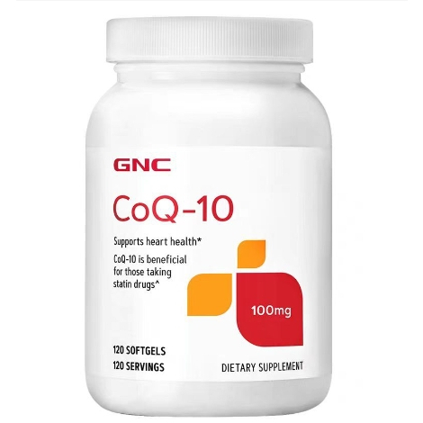 美國GNC健安喜 高含量輔酶Q10軟膠囊400mg/100mg/200mg