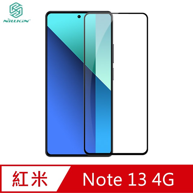 NILLKIN Redmi Note 13 Pro 5G/POCO X6 5G CP+PRO 玻璃貼