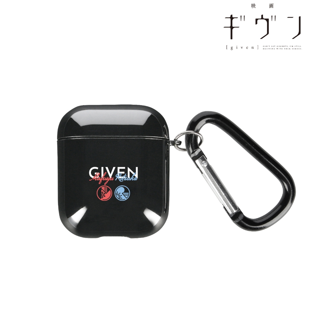 AMNIBUS 日本精品《GIVEN被贈與的未來 AirPods Pro 保護殼》8月預購 5/6截止 全款 不需訂金 週邊 周邊 全新品 佐藤真冬 上山立夏 中山春樹 梶秋彥 村田雨月