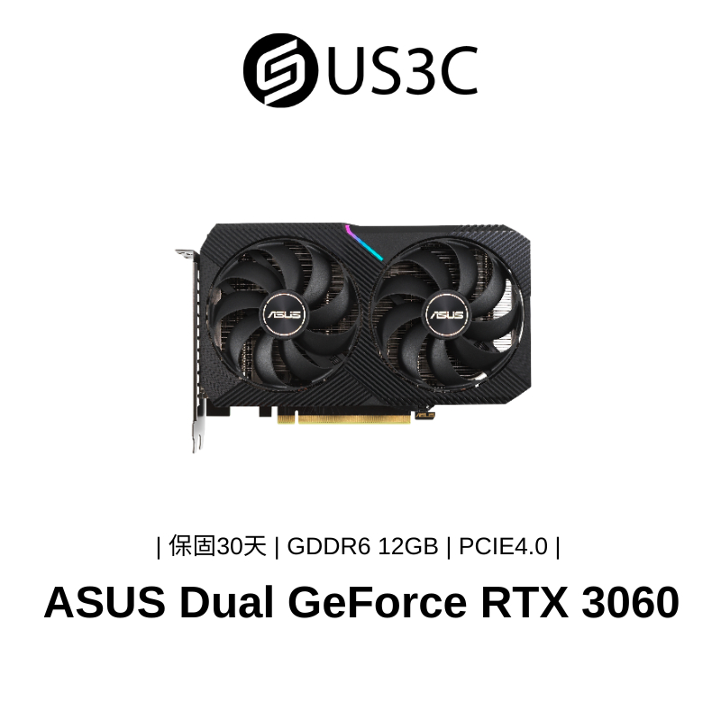 ASUS Dual GeForce RTX 3060 GDDR6 12GB PCIE4.0 8pin 顯示卡 二手品