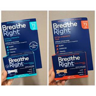 現貨 美國 Breathe Right 鼻舒樂 extra版貼片 大容量 72片裝 呼吸輔助貼片 打呼鼻塞通鼻