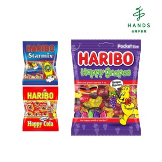 【HARIBO哈瑞寶】Q軟糖分享包系列(葡萄/可樂瓶/明星總動員)｜台隆手創館