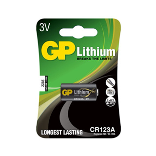 GP超霸 CR123A 電池1入裝 3V 相機電池 卡裝