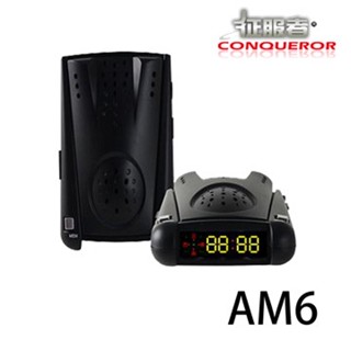 最新版征服者 AM6 GPS測速安全警示器 同南極星 GPS-838測速器 無線分離式衛星測速器 室內機 臺灣製