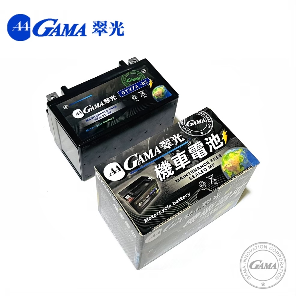 高雄機車電池7號#免加水電池電瓶#全新GAMA電池#GAMA機車電池 #GTX7A-BS7號電池7號電瓶