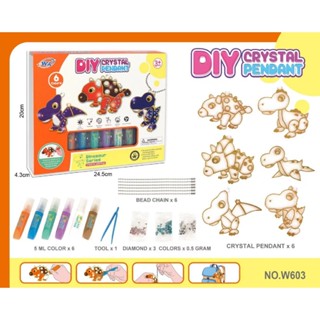 免烤膠畫DIY兒童塗鴉填色手工塗色材料 無毒手指膏 無毒手指顏料 幼童顏料 巨幅塗鴉紙 長畫卷 填色繪畫紙 貼牆畫紙