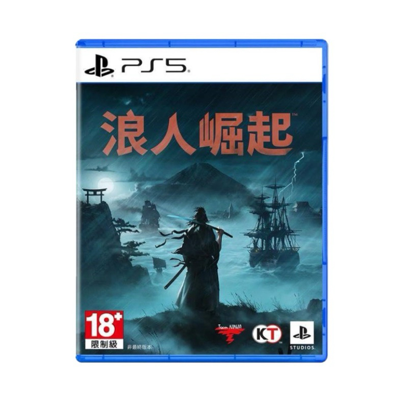 ps5 浪人崛起 含運